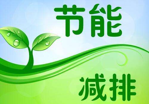 精細(xì)化加工和綠色節(jié)能促大同鋼結(jié)構(gòu)廠(chǎng)家